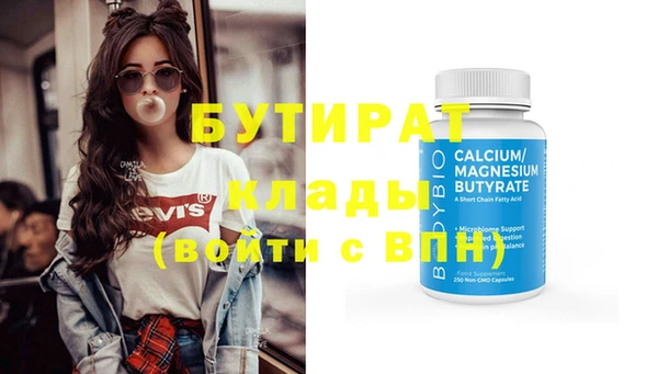 гашиш Хадыженск