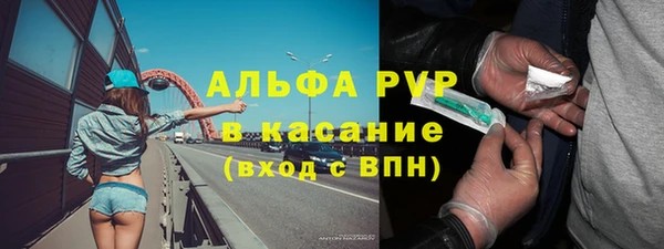 мефедрон мука Баксан