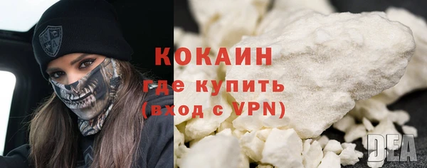 скорость Балабаново