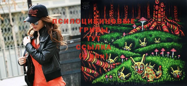 мефедрон мука Баксан