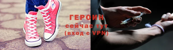 мефедрон мука Баксан