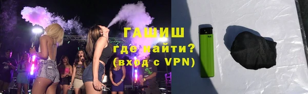 мет Арсеньев
