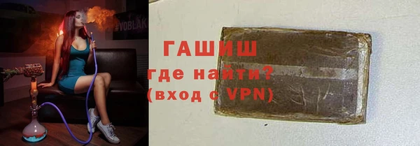 мефедрон мука Баксан