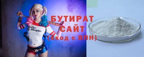 мет Арсеньев