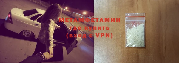 прущая мука Фурманов