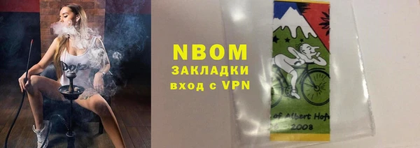скорость Балабаново