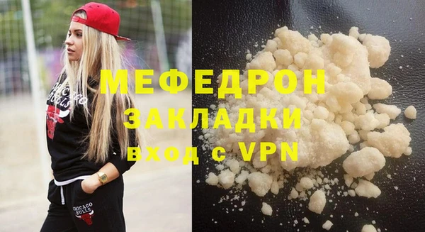 гашиш Хадыженск