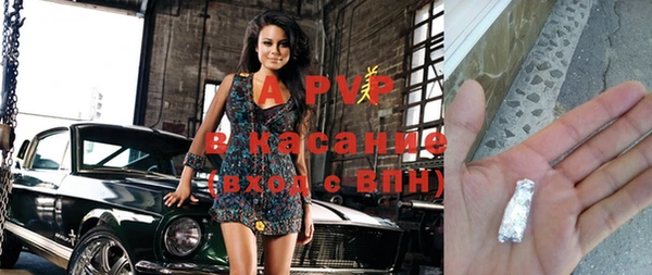 мефедрон мука Баксан