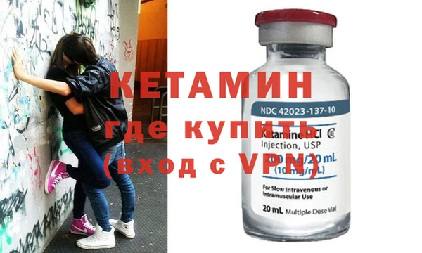мефедрон мука Баксан