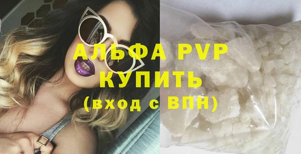 прущая мука Фурманов