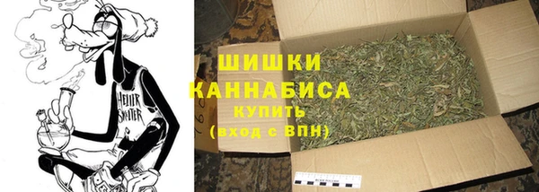 мефедрон мука Баксан