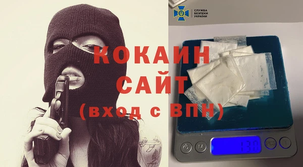 мефедрон мука Баксан