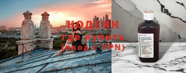 мефедрон мука Баксан