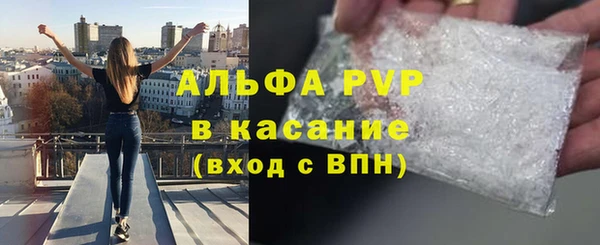 скорость Балабаново