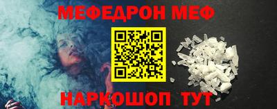 крисы Первоуральск