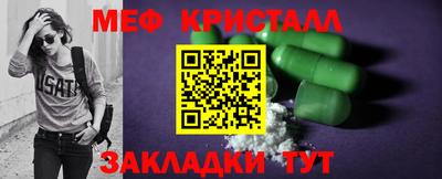 героин Партизанск
