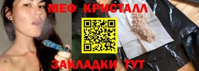 МДМА Пенза