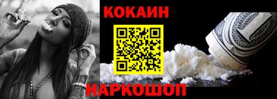 МДМА Пенза