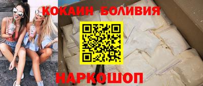 крисы Первоуральск