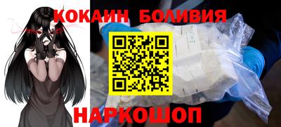 героин Партизанск