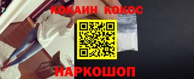 МДМА Пенза
