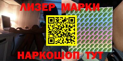 крисы Первоуральск