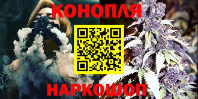 МДМА Пенза