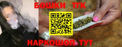 МДМА Пенза