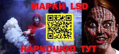 крисы Первоуральск