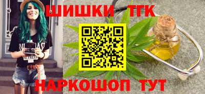 МДМА Пенза