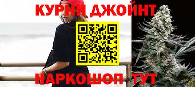 крисы Первоуральск