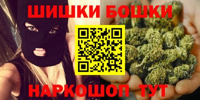 героин Партизанск
