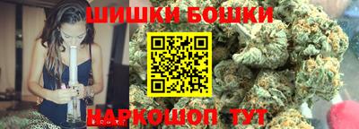 героин Партизанск
