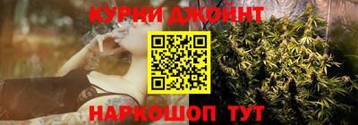 героин Партизанск