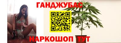МДМА Пенза