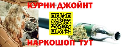 МДМА Пенза