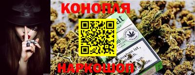 героин Партизанск