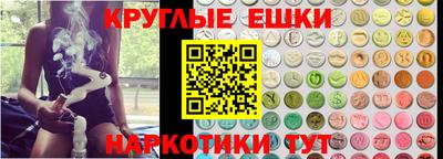 героин Партизанск