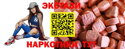 кокаин перу Гудермес