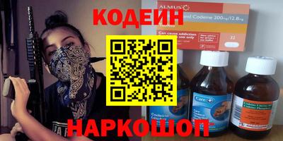 МДМА Пенза
