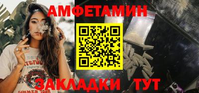 твердый Пугачёв