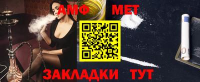 COCAINE Пушкино