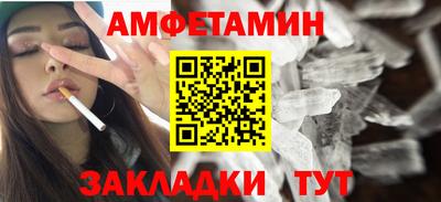 крисы Первоуральск