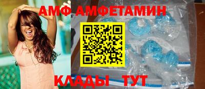 крисы Первоуральск
