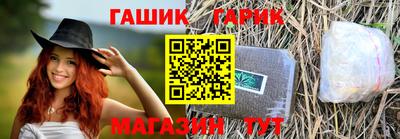 крисы Первоуральск
