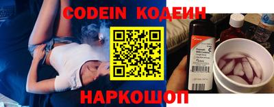 прущая мука Пыть-Ях