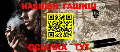 МДМА Пенза