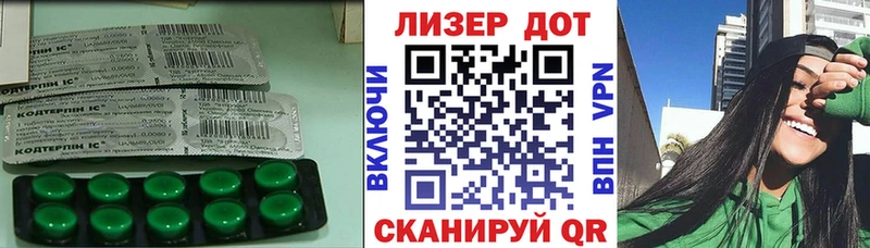ЛСД экстази кислота  даркнет сайт  Тамбов 