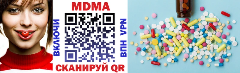 дарк нет как зайти Тамбов MDMA crystal blacksprut вход