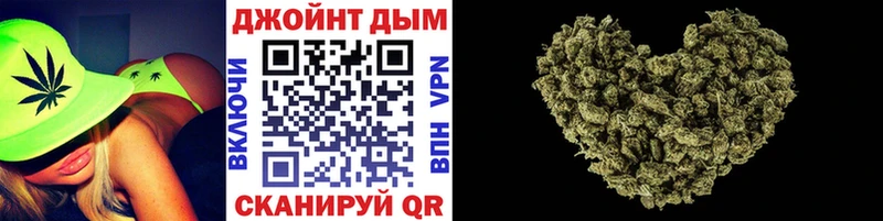 как найти Тамбов Бошки марихуана THC 21%
